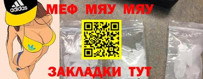 кокс Наро-Фоминск