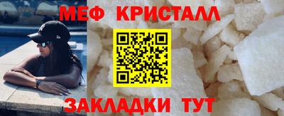 2c-b Нальчик
