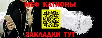 кокс Наро-Фоминск