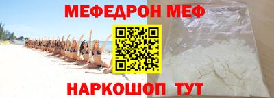 spice Нарткала