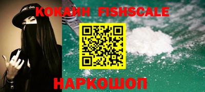 spice Нарткала