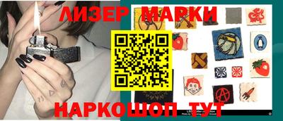 spice Нарткала