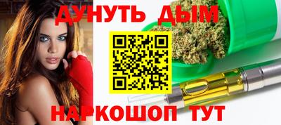 spice Нарткала