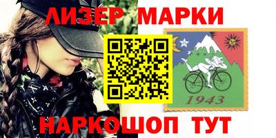 кокс Наро-Фоминск