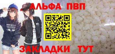 кокс Наро-Фоминск