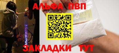 spice Нарткала