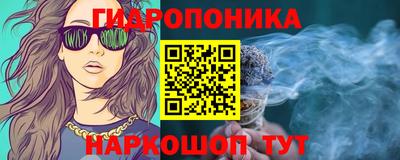 spice Нарткала