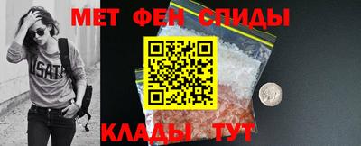 кокс Наро-Фоминск