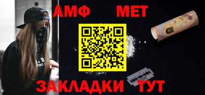 кокс Наро-Фоминск