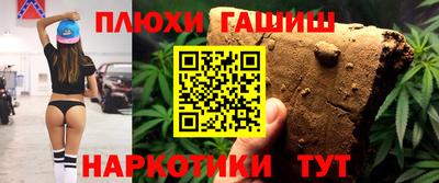spice Нарткала