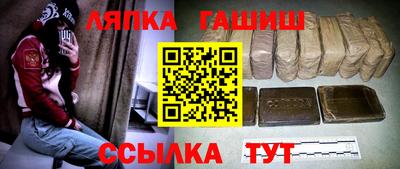 кокс Наро-Фоминск