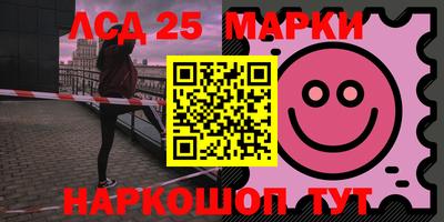 2c-b Нальчик
